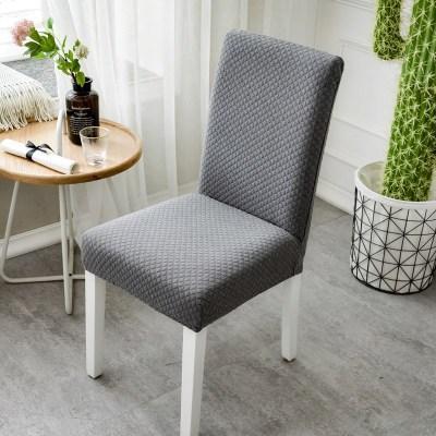 Premium Quality Stuhlhussen